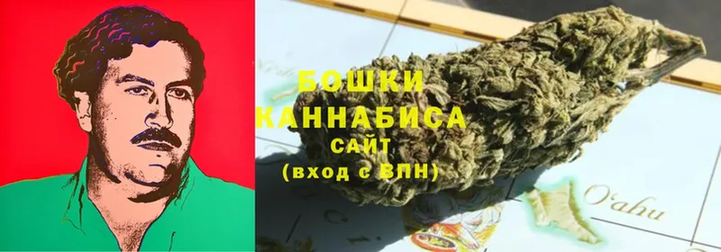 blacksprut онион  Вихоревка  Шишки марихуана THC 21% 